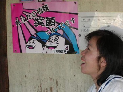 �k�����ʁ@���������Ղׂ�